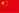 中文