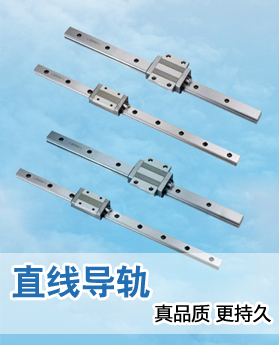 我們的技術(shù)支持